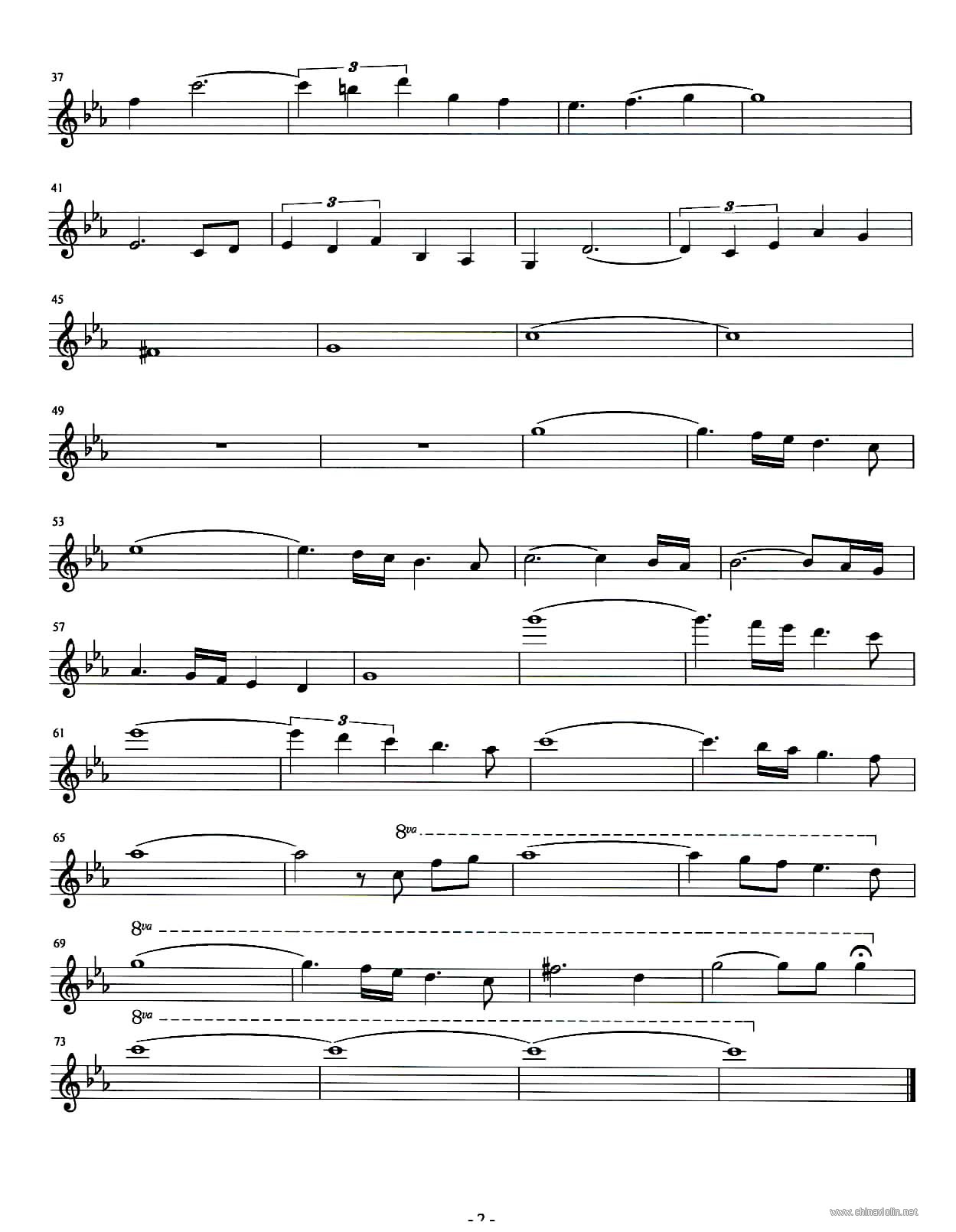Oblivion_Page_2.jpg