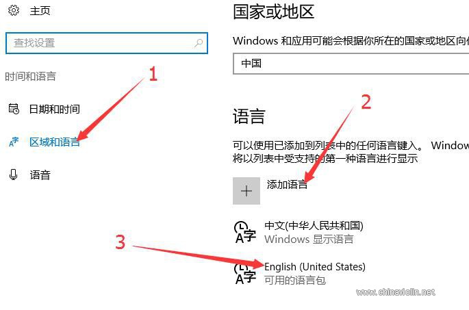 Windows 10 无法启动 Overture 4 的解决办法