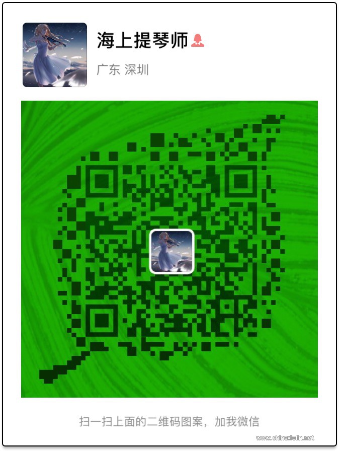 「一起练琴」App 