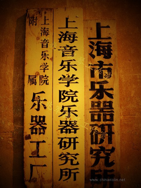 P1010357.JPG