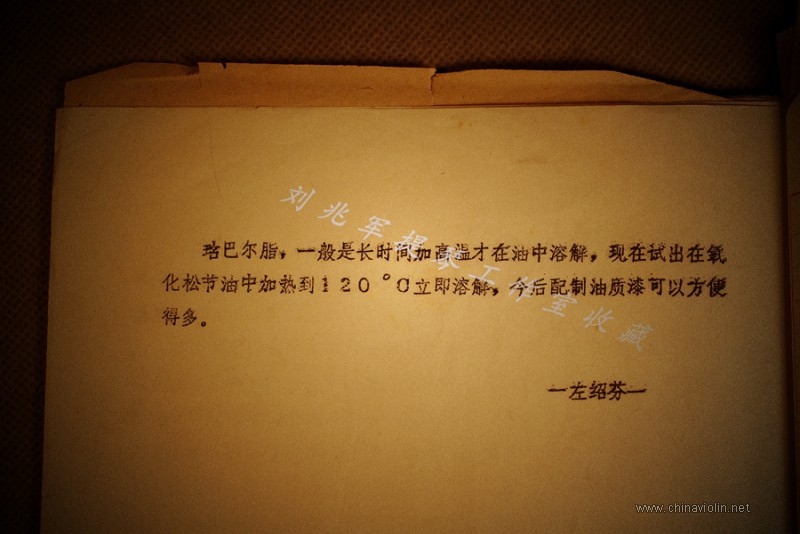 _MG_7895.JPG