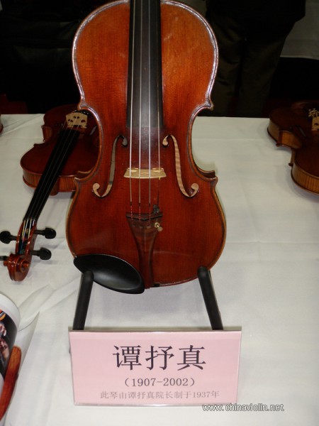 P1011944.JPG