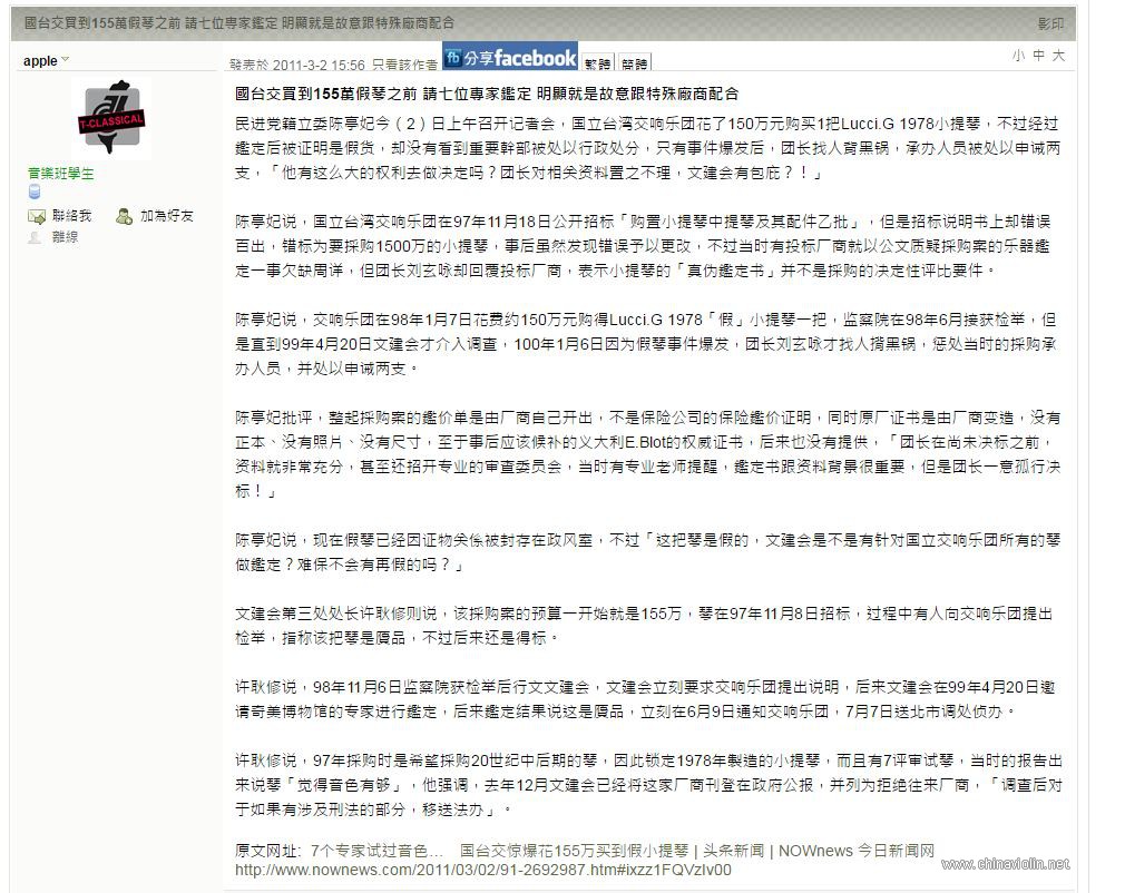擷取.JPG
