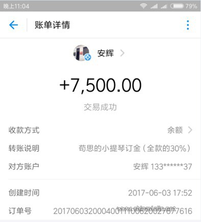 8%DH7L`L)N(6MQ5H9N8{[14.jpg