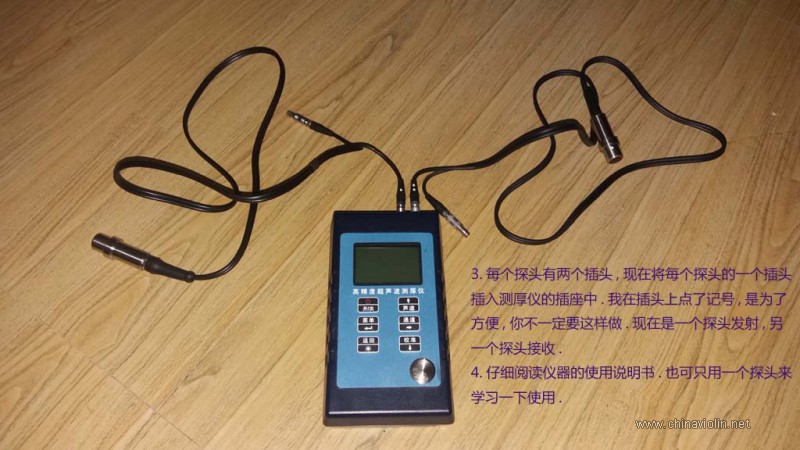 用超声测厚仪测量小提琴木材的声速 9_2.jpg
