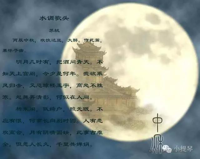 WeChat Image_20171003171559.jpg