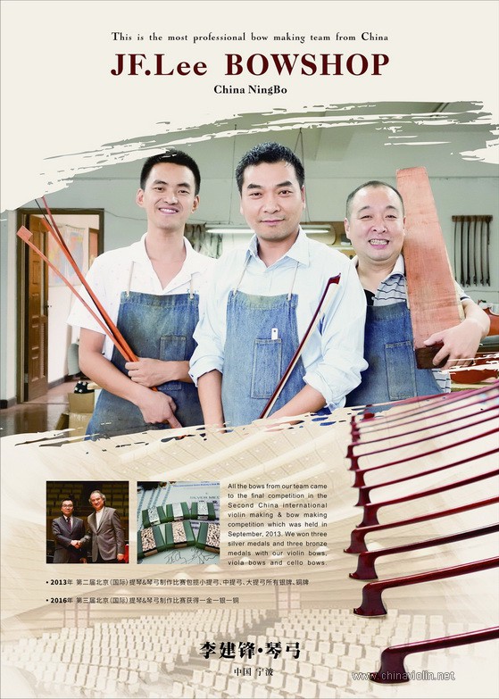 IMG_7916_调整大小.JPG