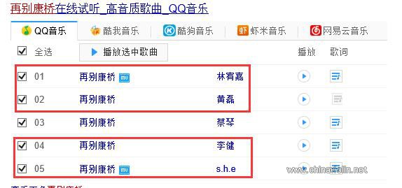 QQ截图20171014133525.jpg