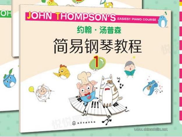 2345截图20171031221643.jpg