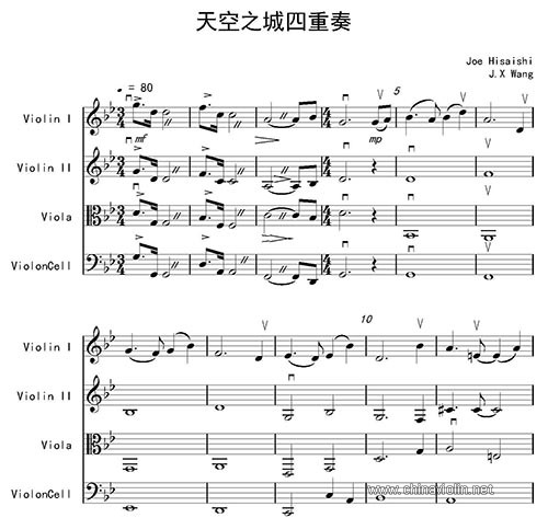 天空之城1.jpg