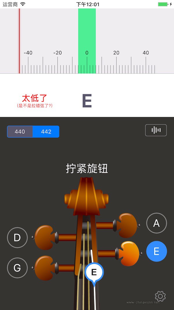 iPhone_1.jpg