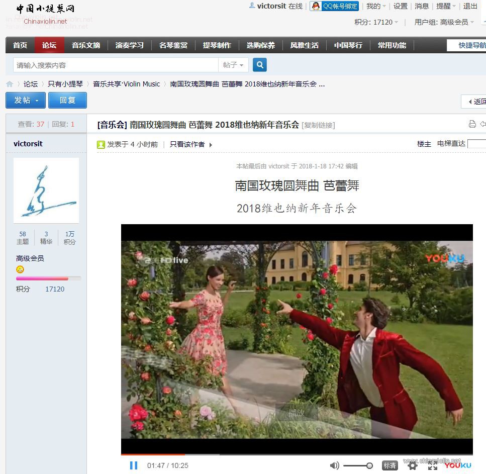 擷取.JPG