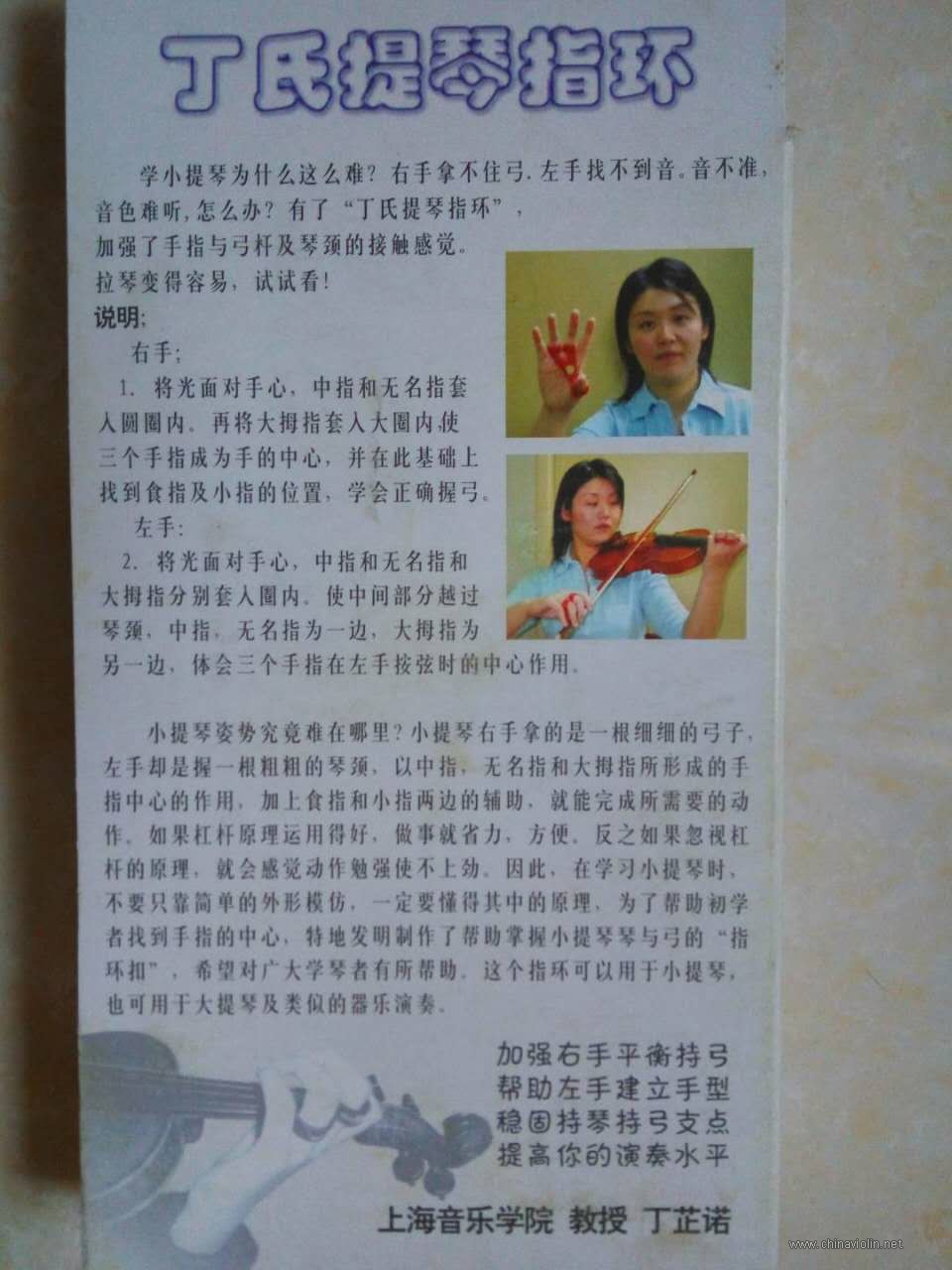 微信图片_20180119121056.jpg