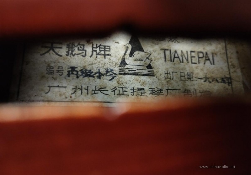 晒晒自己收藏的琴。