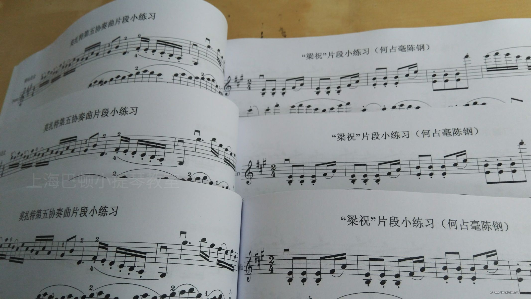 mmexport1520134088265.jpg