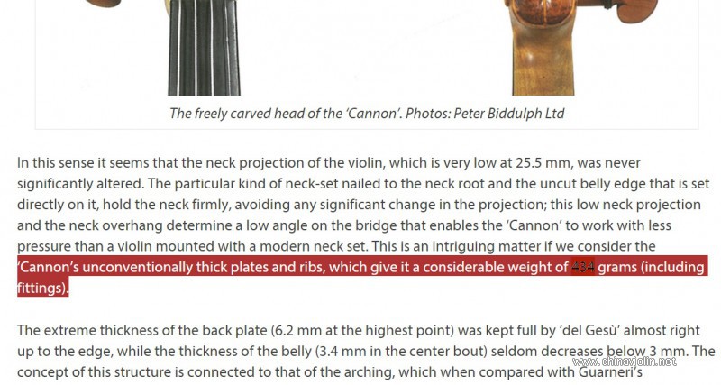cannon weight.jpg