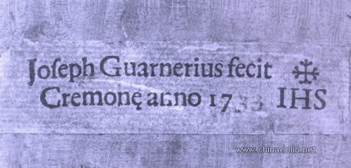 Guarneri-2.jpg
