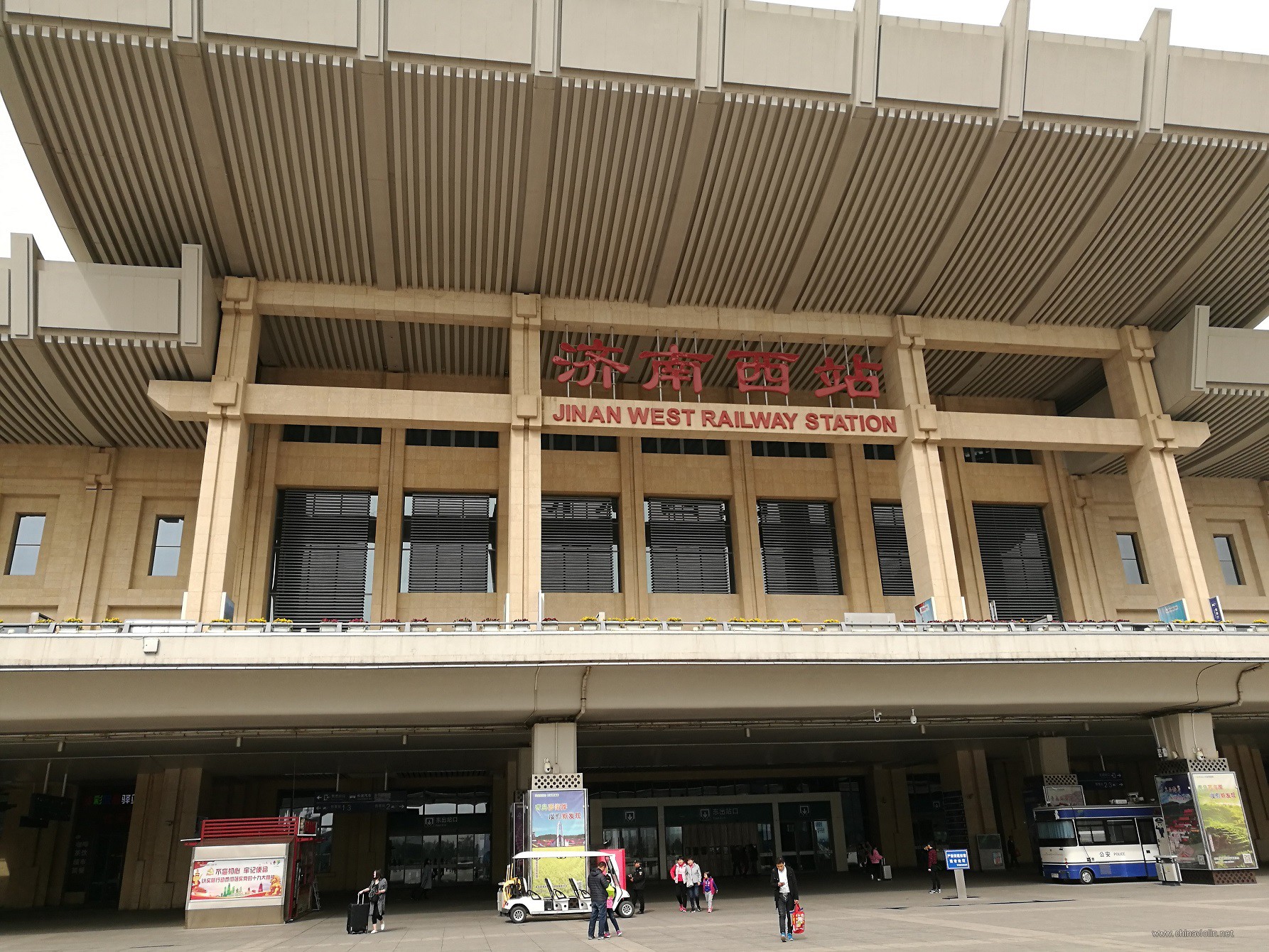 坐高铁到济南