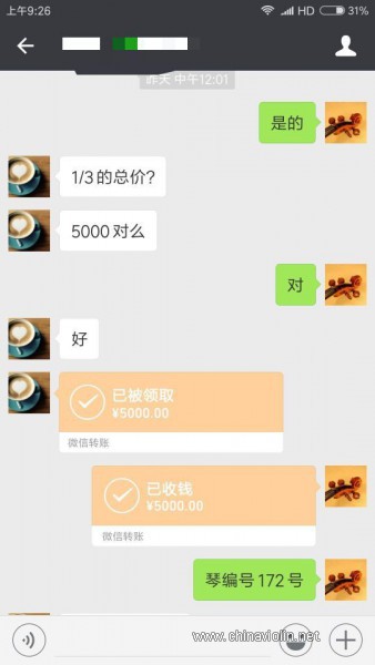 QQ图片20180429092510.jpg