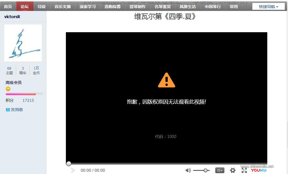 QQ截图20180506062715.jpg