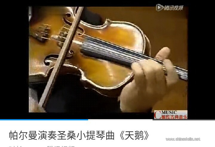 帕尔曼大拇指高高的