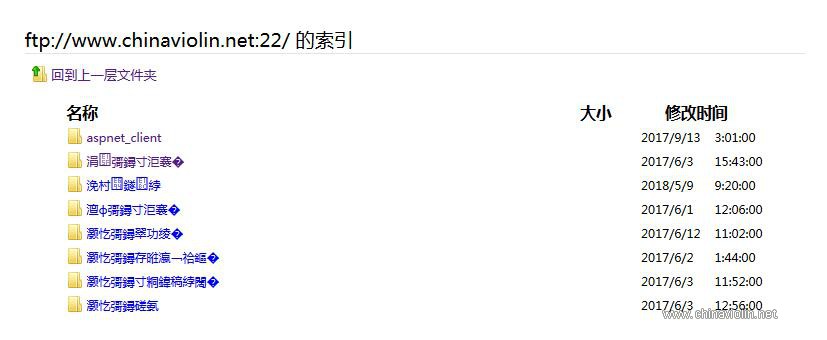 QQ截图20180510120648.jpg