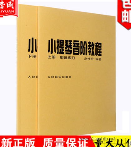 2345截图20180609020821_看图王.jpg