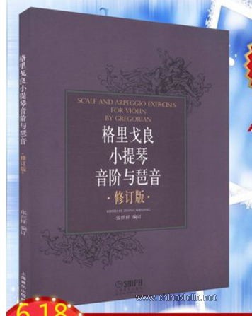 2345截图20180609020959_看图王.jpg