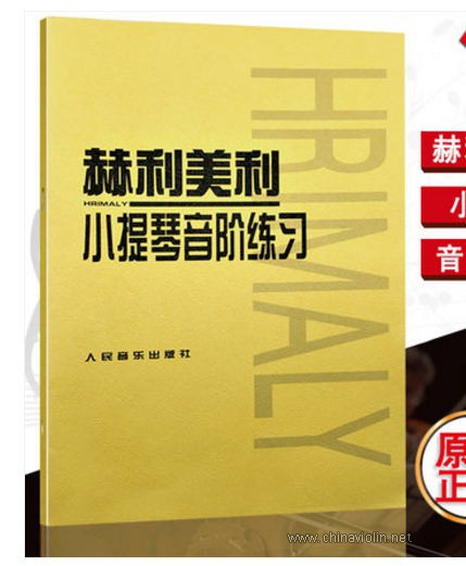2345截图20180609020834_看图王.jpg