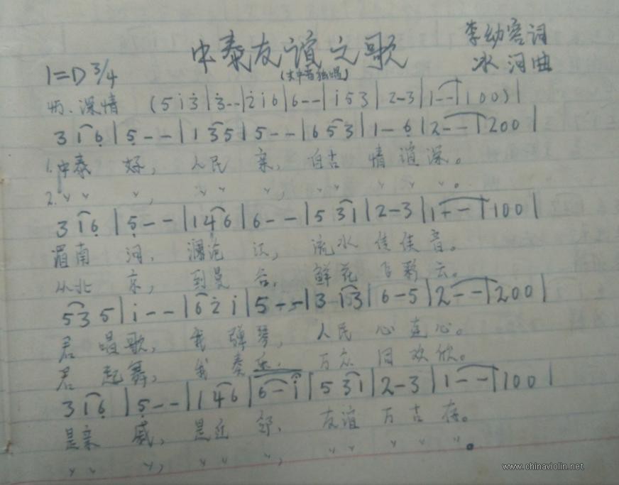 360截图20180629185034531.jpg