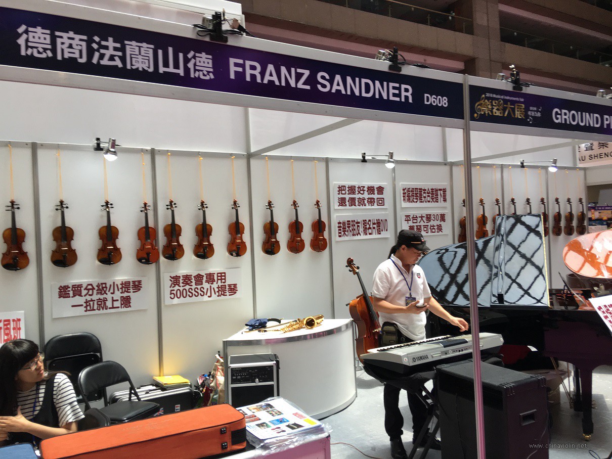 小提琴類1.jpg