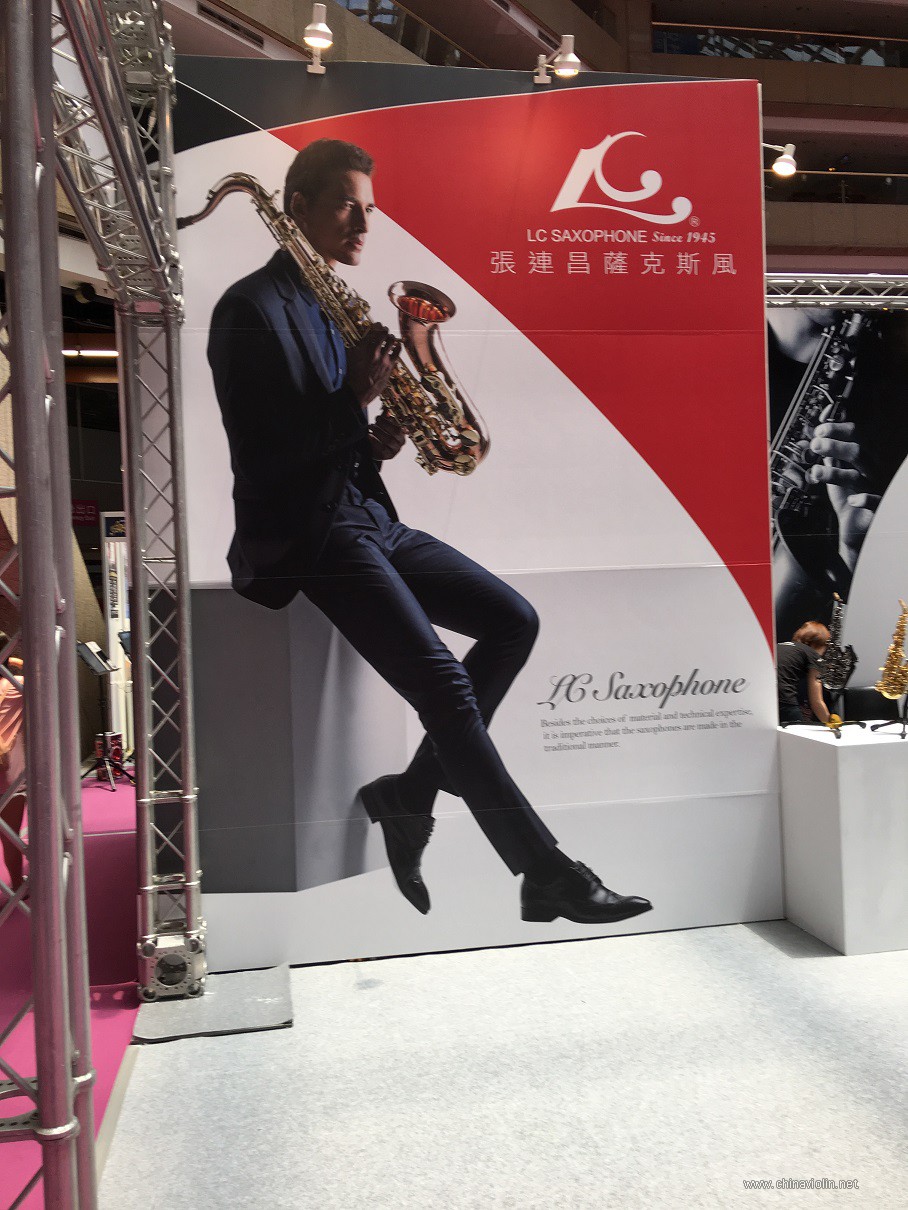 薩克斯風類1.jpg