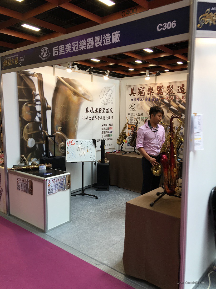 薩克斯風類3.jpg