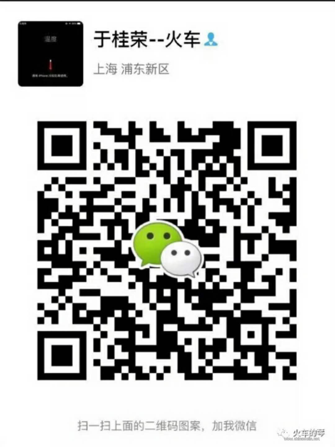 微信图片_20180517173227.jpg