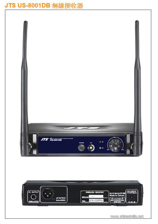 JTS US-8001 DB 無線接收器1.JPG