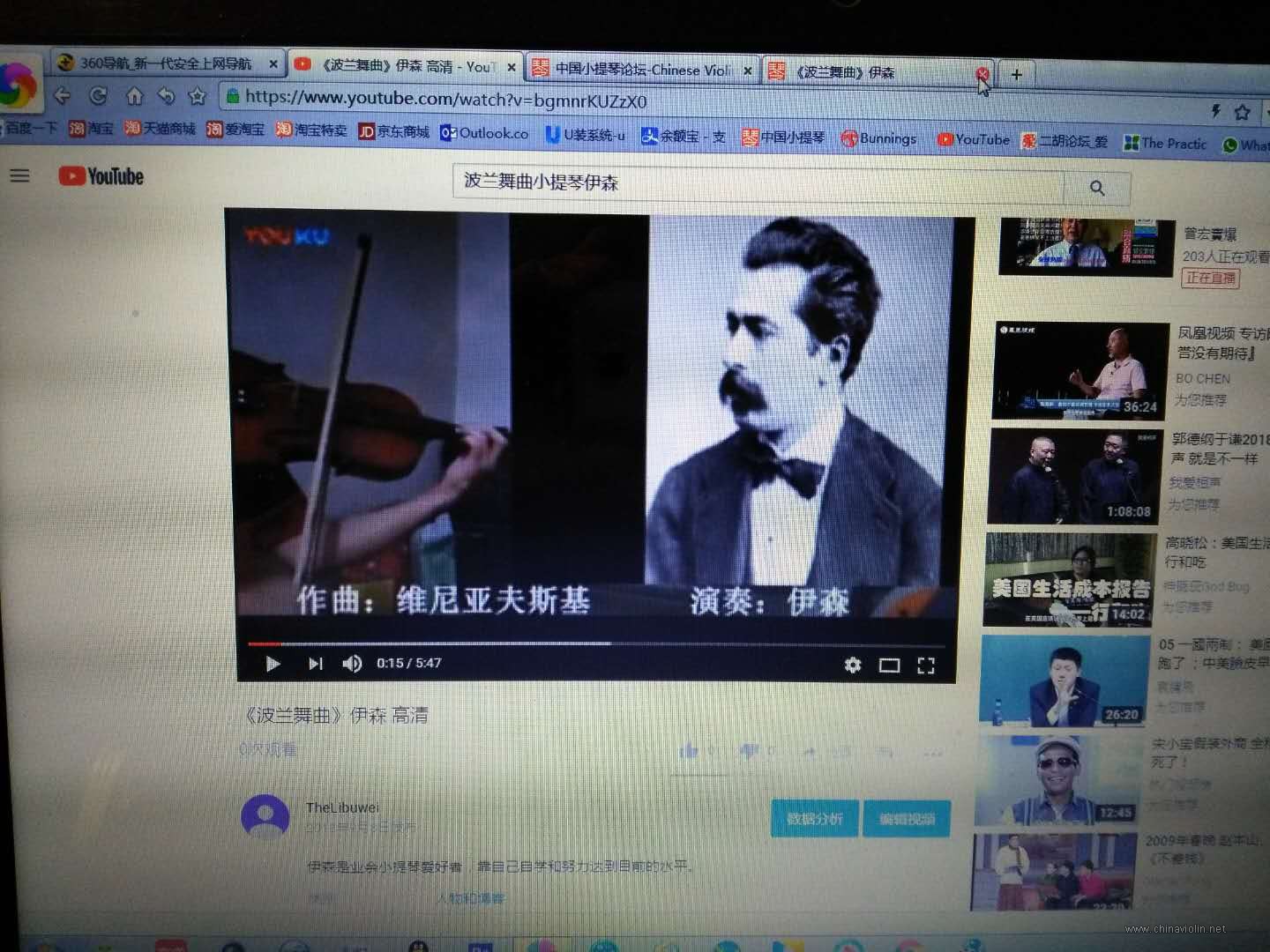微信图片_20180909112300.jpg