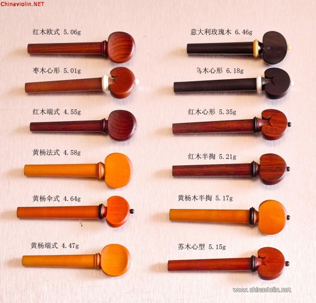 各种弦轴的重量