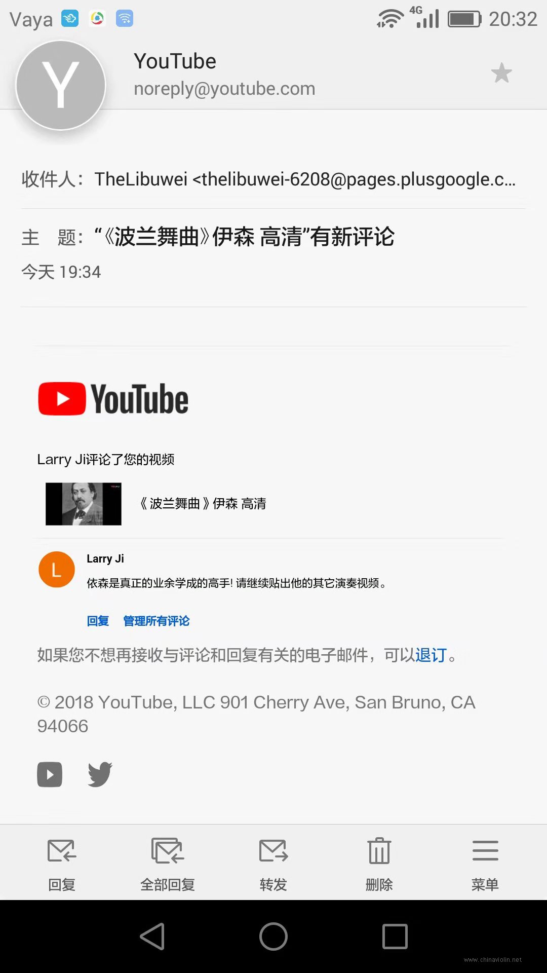 伊森youtube反馈.jpg