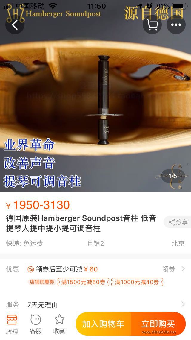 204359o0qf278le2lfo7q2.jpg