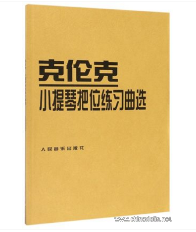 033051ez6779k6u8992v79.jpg