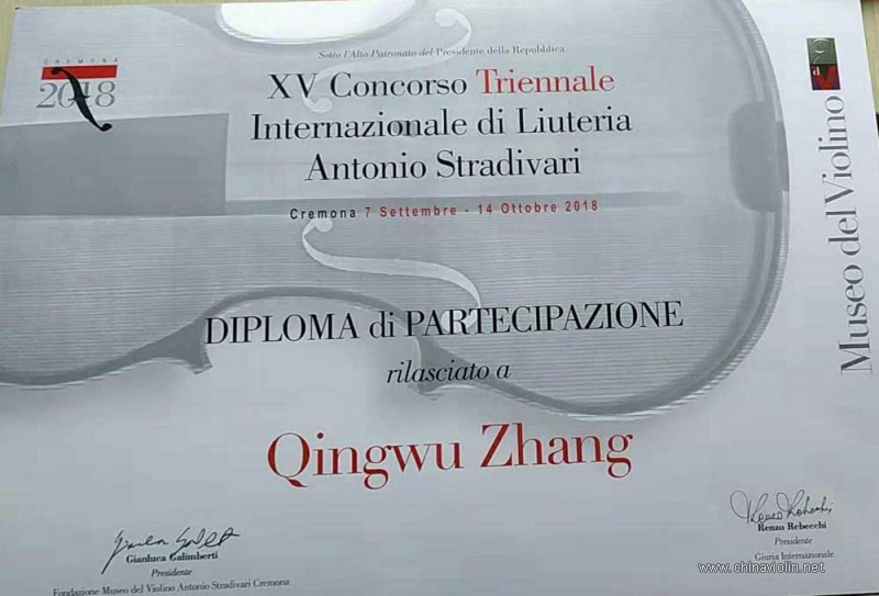 张庆武参加2018年意大利国际小提琴制作比赛