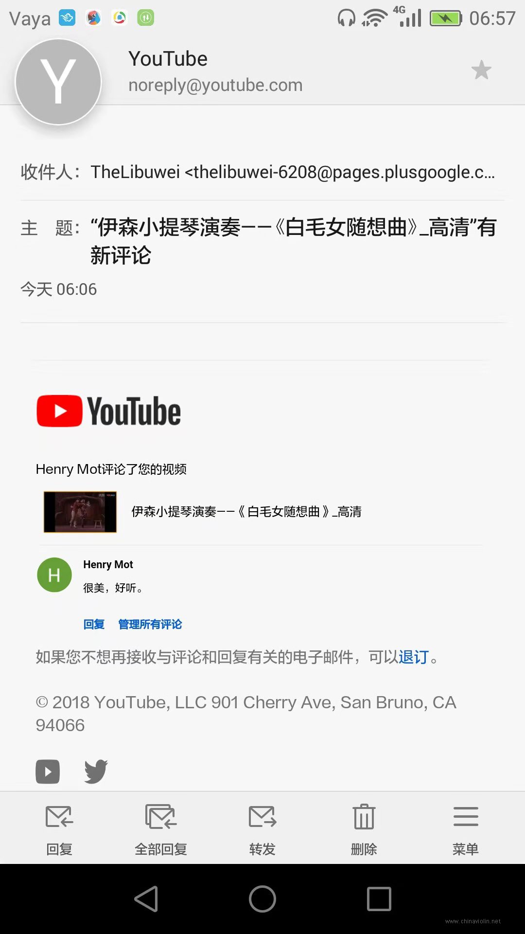 微信图片_20181201092539.jpg