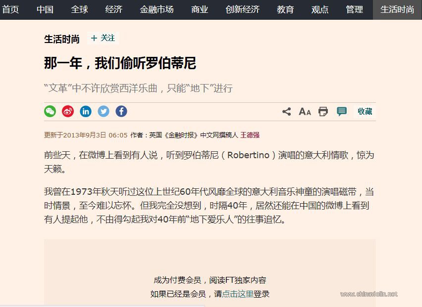 QQ图片20190105222305.jpg