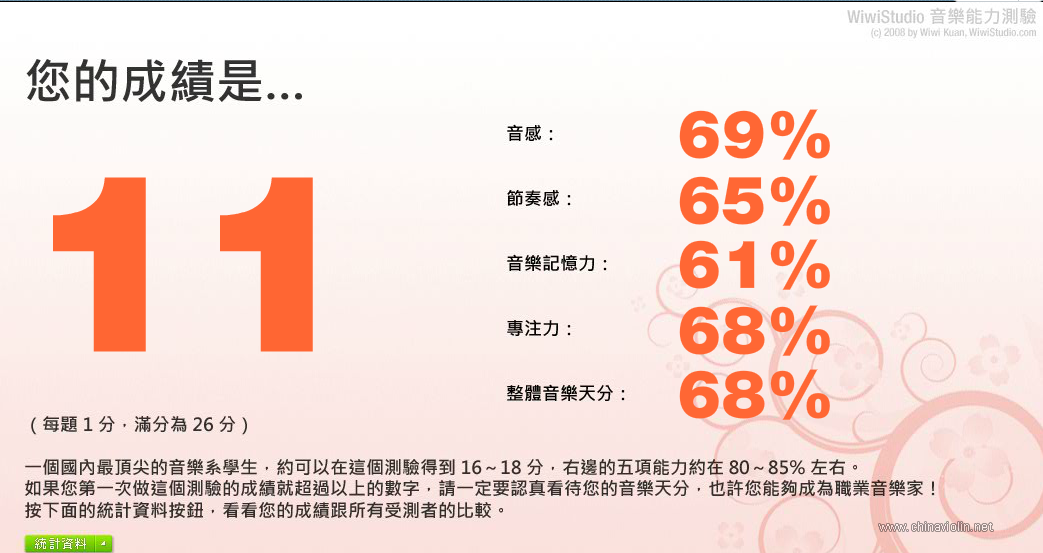 QQ图片20190125001610.jpg