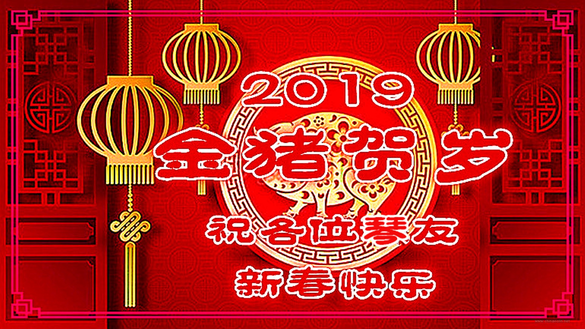 贺年图片1_副本.jpg