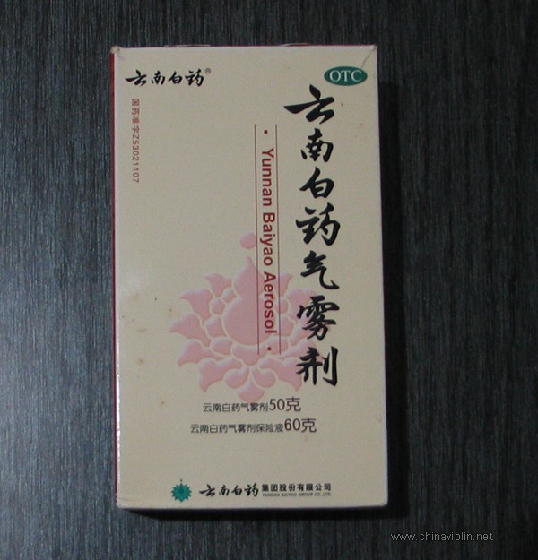 170648bfj4wlql9yj6hqnj.jpg