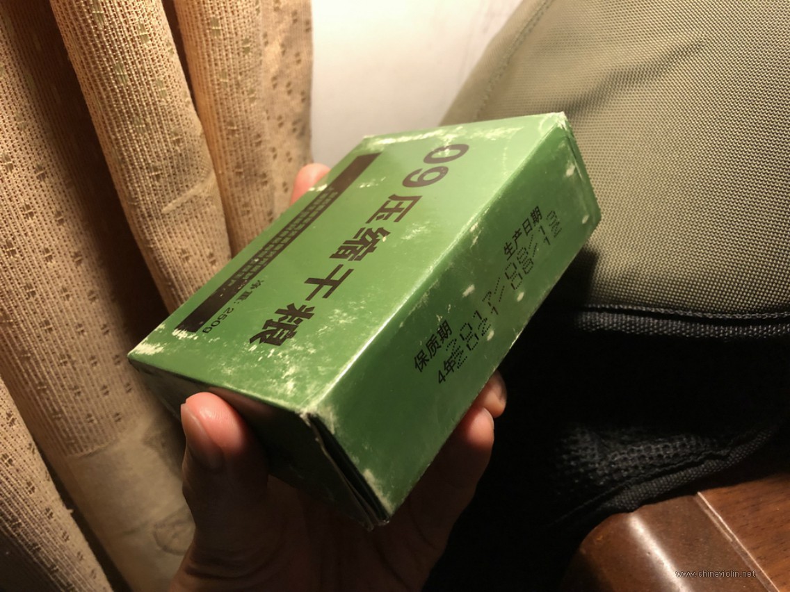 195221xncekzhk86krvh0t.jpg