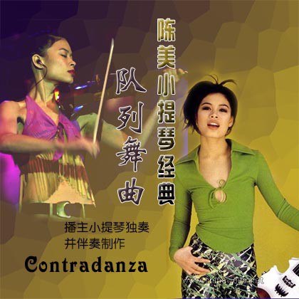 094619pxtz4t4bqf2ch933.jpg