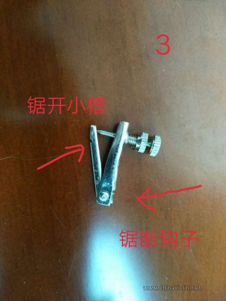 开槽断钩.jpg