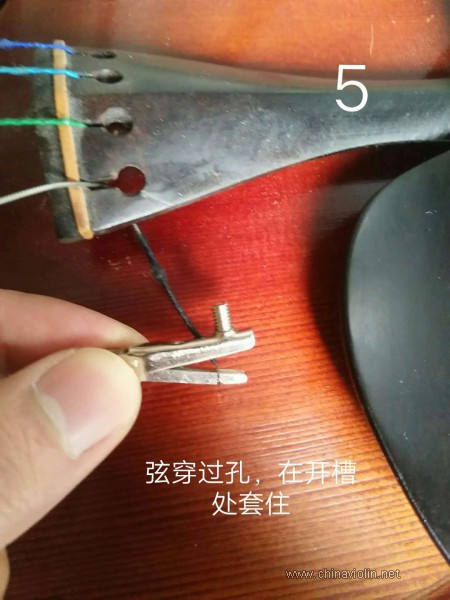 安装